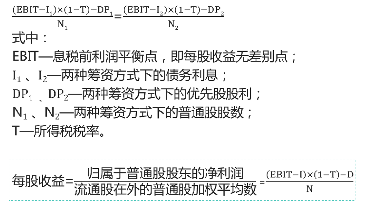 无标题.png