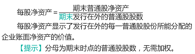 无标题.png