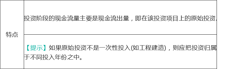 无标题.png