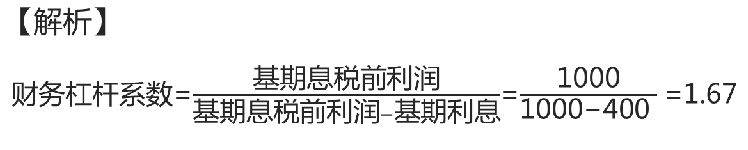 无标题.png