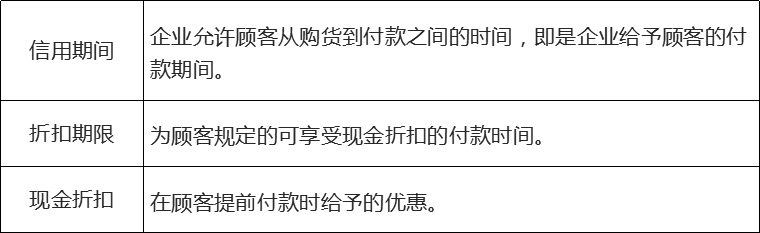 无标题.png