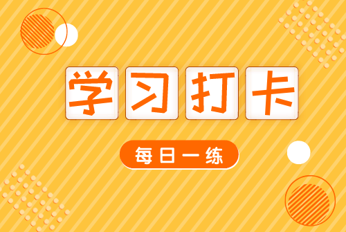 未命名_自定义px_2020-05-13-0.png