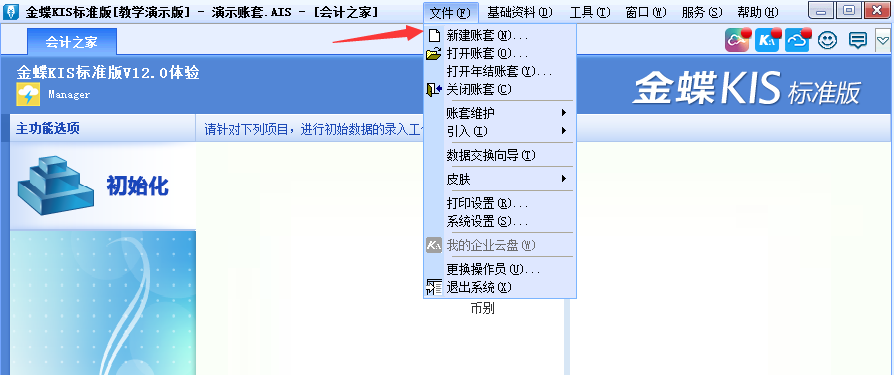 1.png