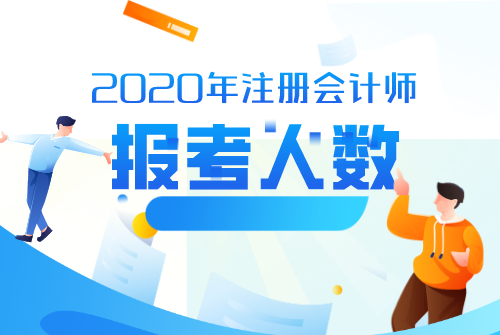 未命名_自定义px_2020-05-22-0_看图王.png