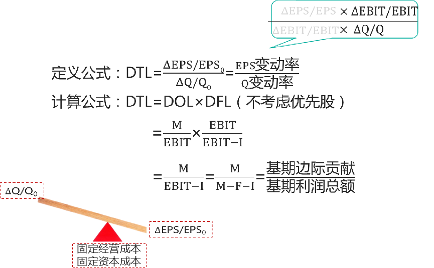 无标题.png