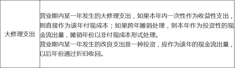 无标题.png