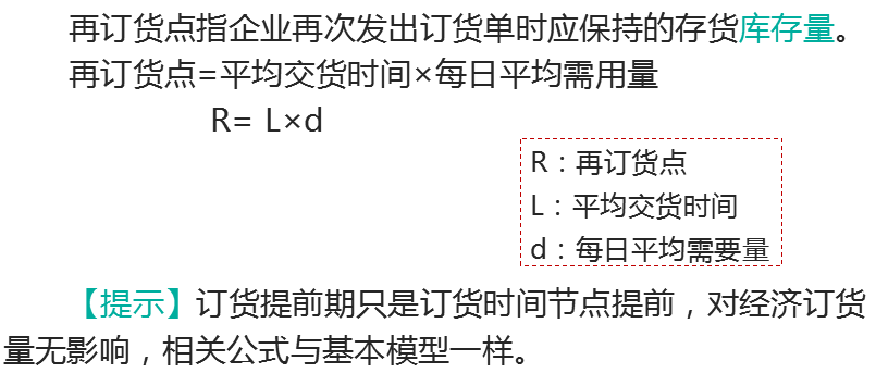 无标题.png