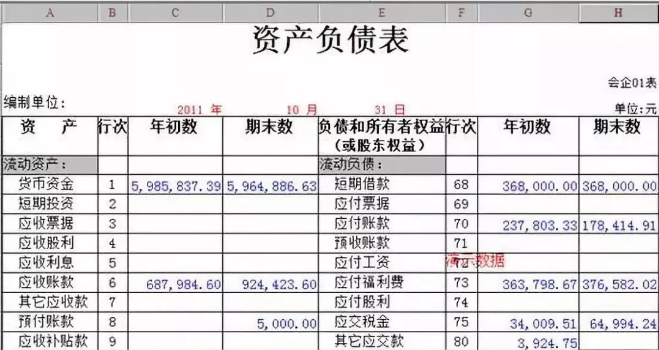 微信截图_20200520155105.png