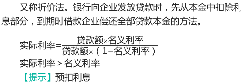 无标题.png