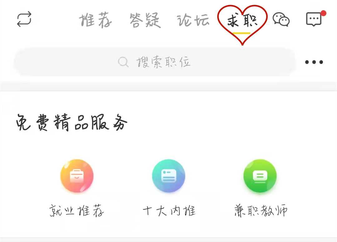 微信图片_20211116105750_副本.jpg