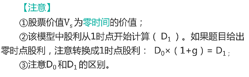 无标题.png