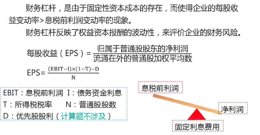 无标题.png