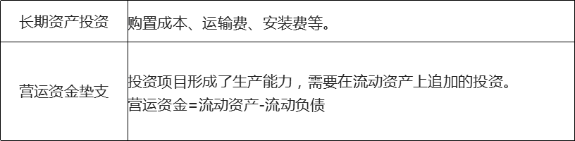 无标题.png