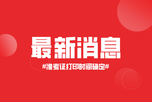 未命名 (60).png
