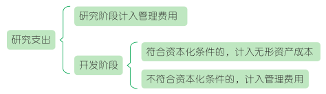 26.png
