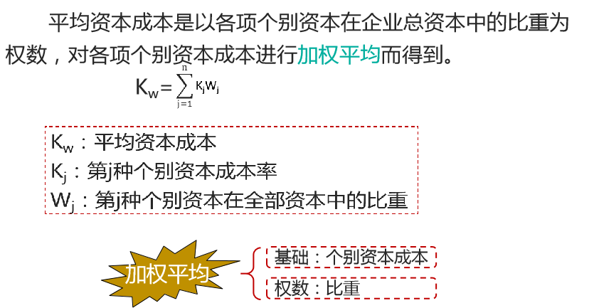 无标题.png