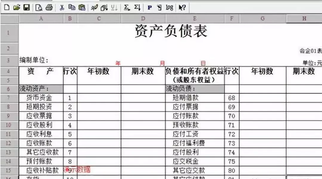 微信截图_20200520155116.png