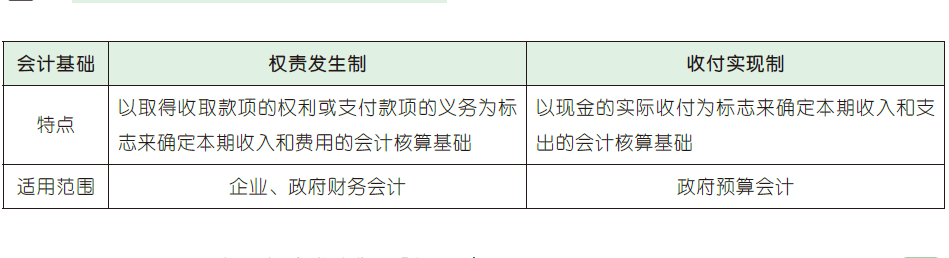 02.png