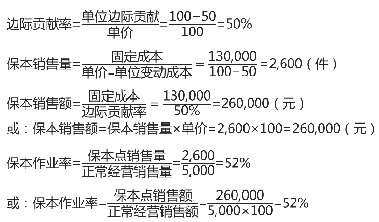 无标题.png
