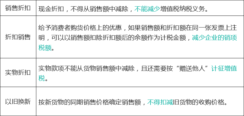 无标题.png