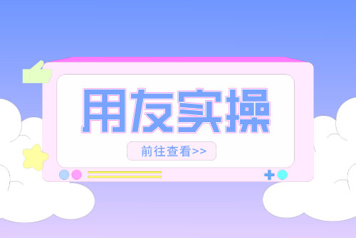 未命名_自定义px_2020-12-09-0 (1).png