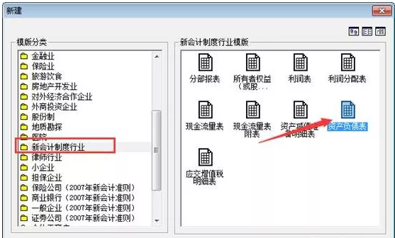 微信截图_20200520155019.png