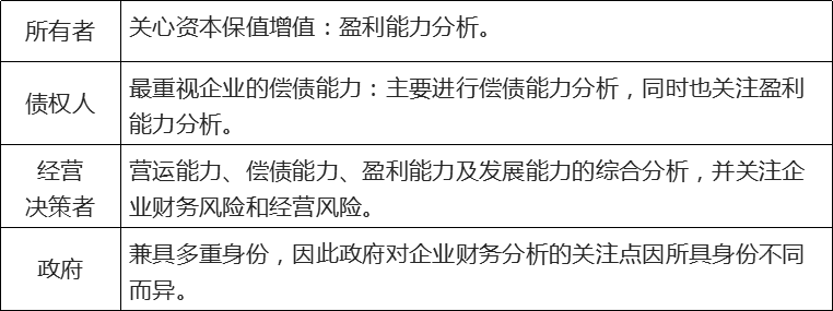 无标题.png