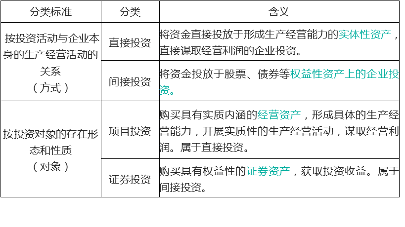 无标题.png