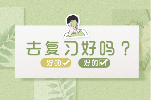 未命名_自定义px_2020-06-01-0_看图王.png