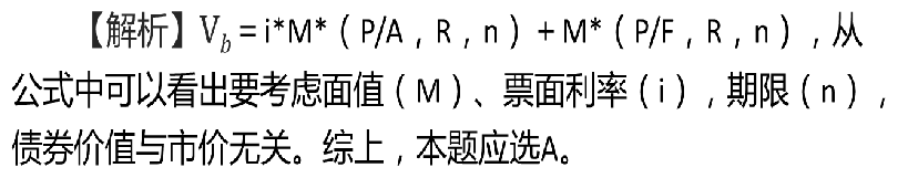 无标题.png