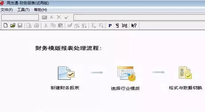 微信截图_20200520155012.png