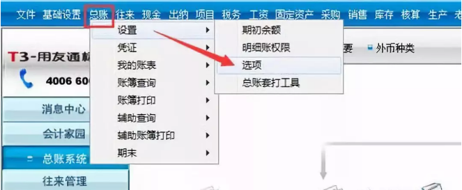 微信截图_20200520154951.png