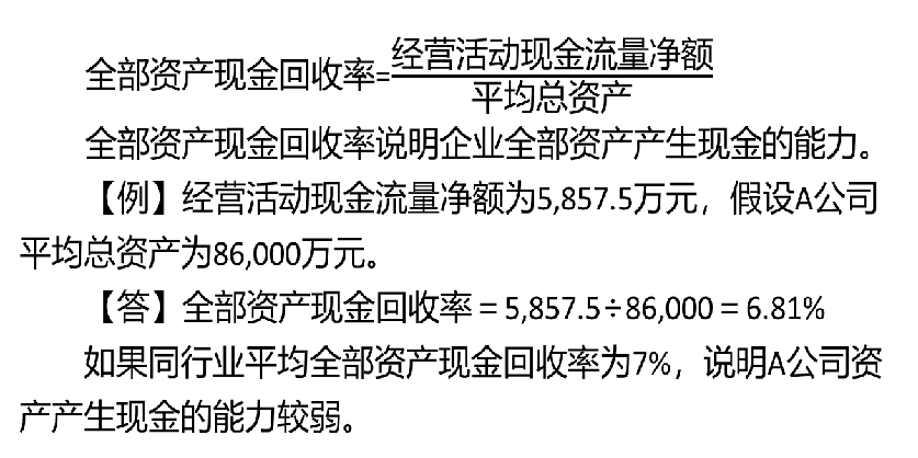 无标题.png