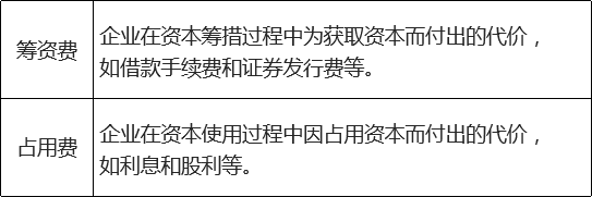 无标题.png