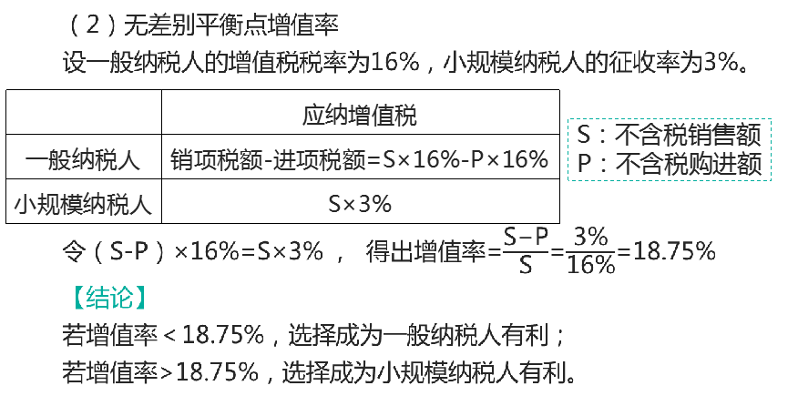 无标题.png