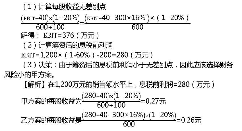 无标题.png