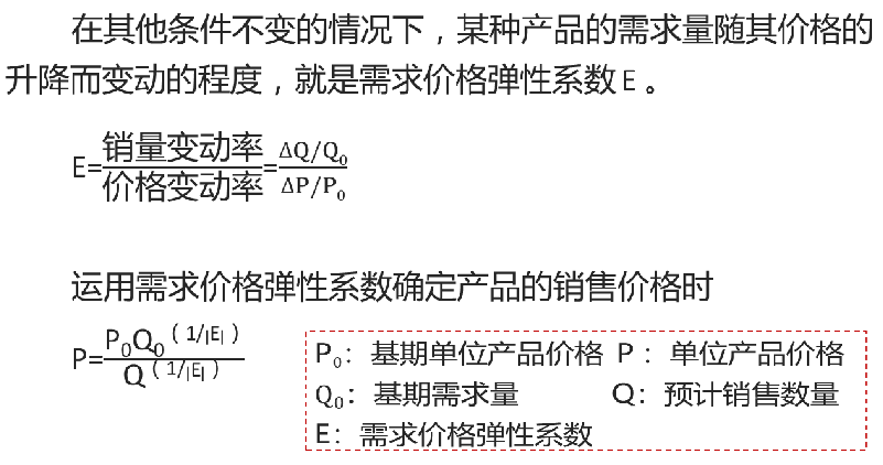 无标题.png