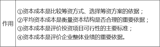 无标题.png