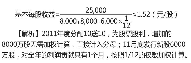 无标题.png