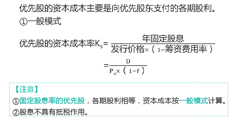 无标题.png