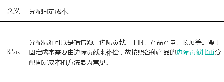 无标题.png