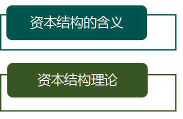 无标题.png