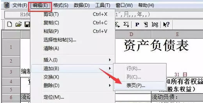 微信截图_20200520155111.png