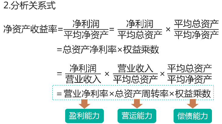 无标题.png