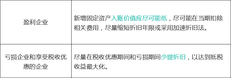 无标题.png