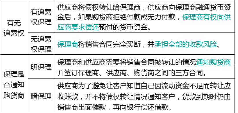 无标题.png