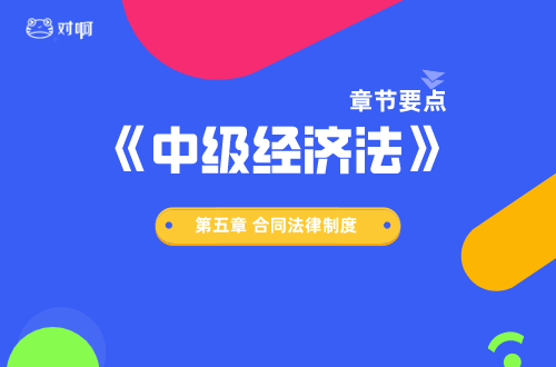 中级-杨梁X_自定义px_2020-03-13-0.png