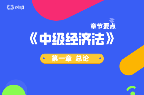 中级-杨梁X_自定义px_2020-02-13-0.png