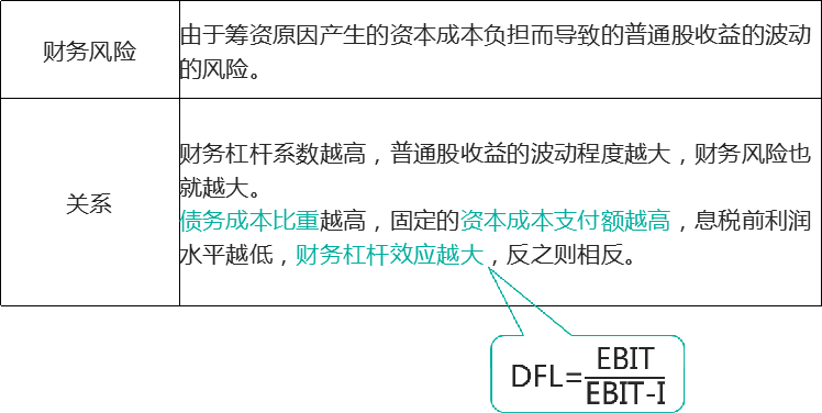 无标题.png