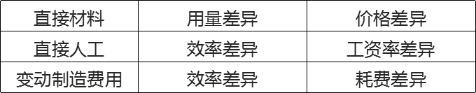 无标题.png